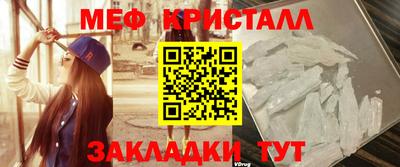 соль курить ск Комсомольск-на-Амуре