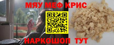 скорость mdpv Коммунар