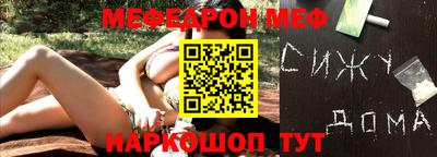 гидропоника Конаково