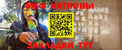 соль курить ск Комсомольск-на-Амуре