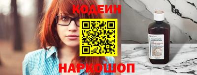 гидропоника Конаково