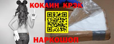 скорость mdpv Коммунар
