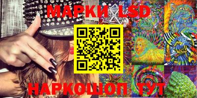 гидропоника Конаково