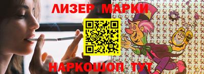 скорость mdpv Коммунар