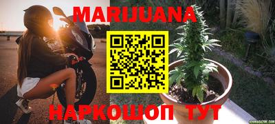 скорость mdpv Коммунар