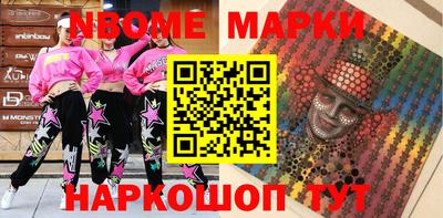 скорость mdpv Коммунар