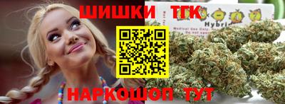 гидропоника Конаково