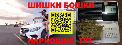 гидропоника Конаково
