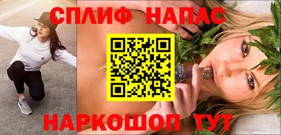 гидропоника Конаково