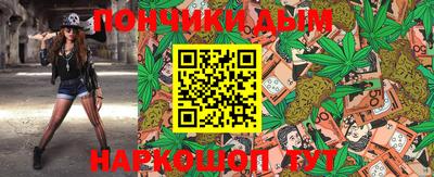 скорость mdpv Коммунар
