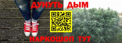 гидропоника Конаково