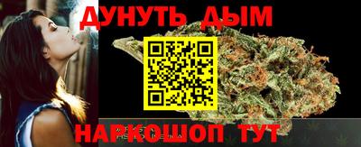 скорость mdpv Коммунар
