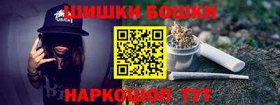 гидропоника Конаково