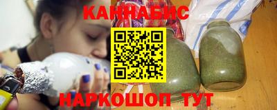 скорость mdpv Коммунар