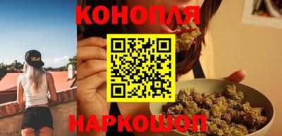 соль курить ск Комсомольск-на-Амуре