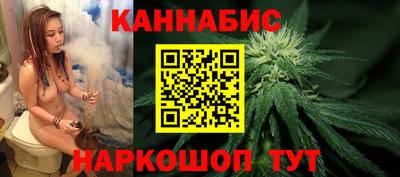 гидропоника Конаково