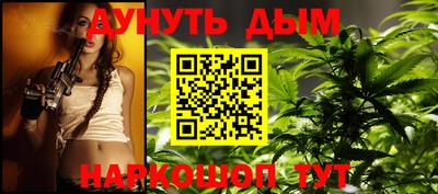 гидропоника Конаково