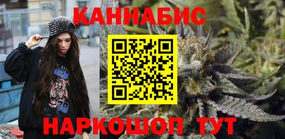 гидропоника Конаково