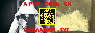 гидропоника Конаково