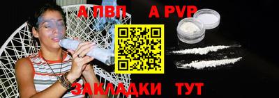 гидропоника Конаково