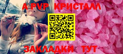гидропоника Конаково