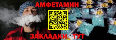 скорость mdpv Коммунар
