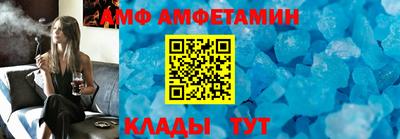 соль курить ск Комсомольск-на-Амуре