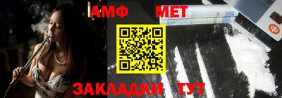 скорость mdpv Коммунар