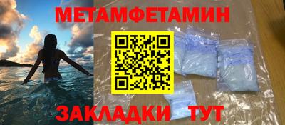 гидропоника Конаково