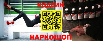 гидропоника Конаково