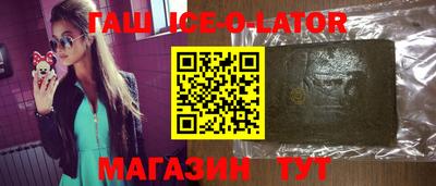 скорость mdpv Коммунар
