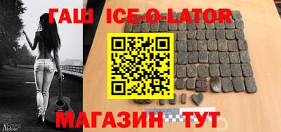 скорость mdpv Коммунар