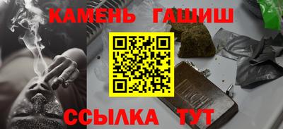 скорость mdpv Коммунар