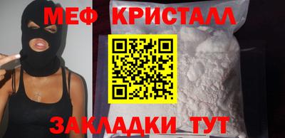 скорость mdpv Коммунар