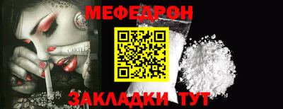 скорость mdpv Коммунар